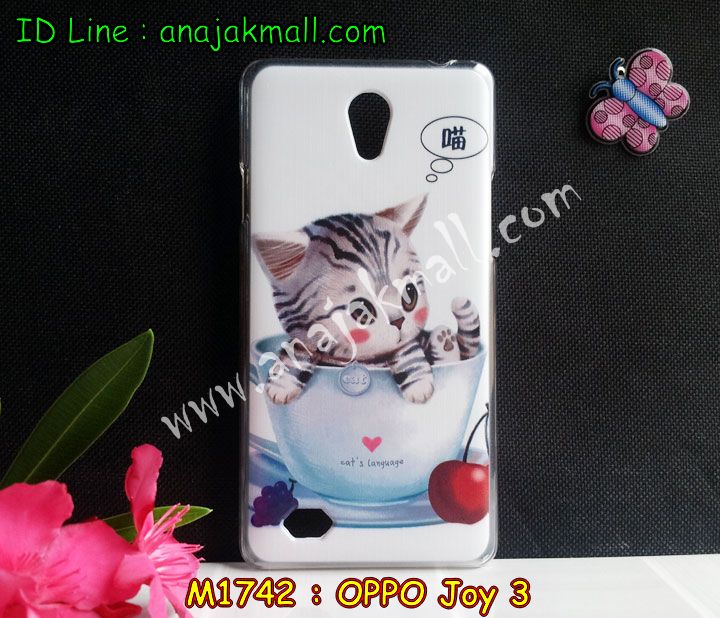 เคส OPPO joy3,เคสหนัง OPPO joy3,เคสไดอารี่ OPPO joy3,เคส OPPO joy3,เคสพิมพ์ลาย OPPO joy3,เคสฝาพับ OPPO joy3,เคสซิลิโคนฟิล์มสี OPPO joy3,เคสนิ่ม OPPO joy3,เคสยาง OPPO joy3,เคสซิลิโคนพิมพ์ลาย OPPO joy3,เคสแข็งพิมพ์ลาย OPPO joy3,เคสซิลิโคน oppo joy3,เคสฝาพับ oppo joy3,เคสพิมพ์ลาย oppo joy3,เคสหนัง oppo joy3,เคสตัวการ์ตูน oppo joy3,เคสอลูมิเนียม OPPO joy3,เคสพลาสติก OPPO joy3,เคสนิ่มลายการ์ตูน OPPO joy3,เคสอลูมิเนียม OPPO joy3,กรอบโลหะอลูมิเนียม OPPO joy3,เคสแข็งประดับ OPPO joy3,เคสแข็งประดับ OPPO joy3,เคสหนังประดับ OPPO joy3,เคสพลาสติก OPPO joy3,กรอบพลาสติกประดับ OPPO joy3,เคสพลาสติกแต่งคริสตัล OPPO joy3